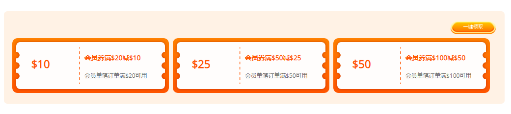 「RAKsmart周六会员日」会员专享半价优惠大放送!